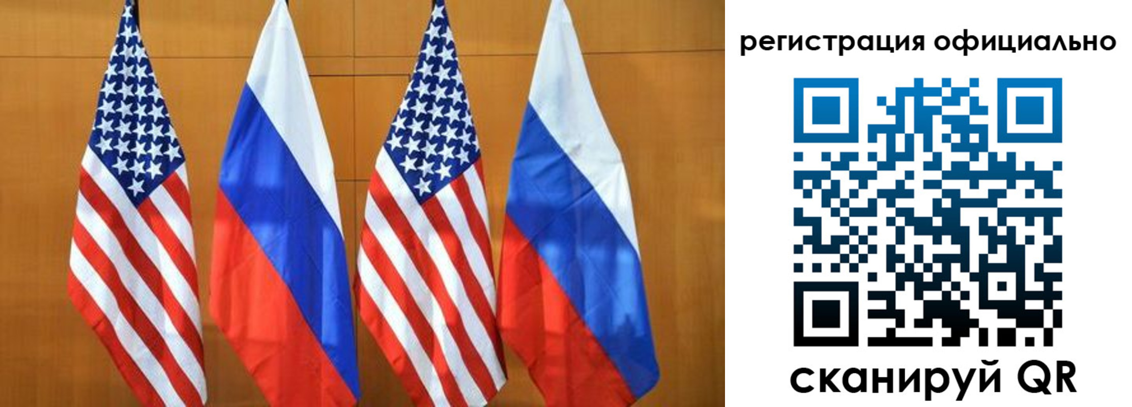 временная регистрация надежно в Лабинске